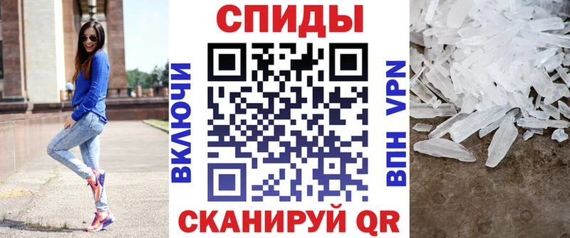 АМФ Premium  хочу   Оса 