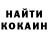 Метадон VHQ Kate Smith