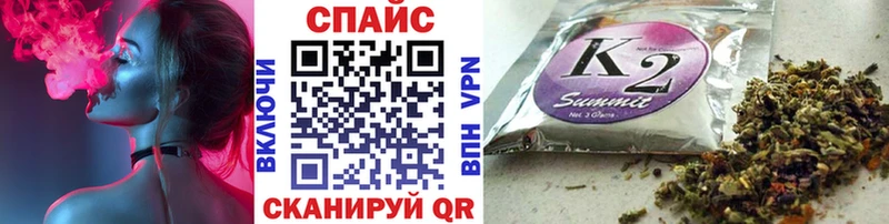 Бутират бутандиол  Оса 