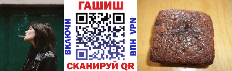 ГАШИШ Изолятор площадка Telegram Оса дарнет шоп