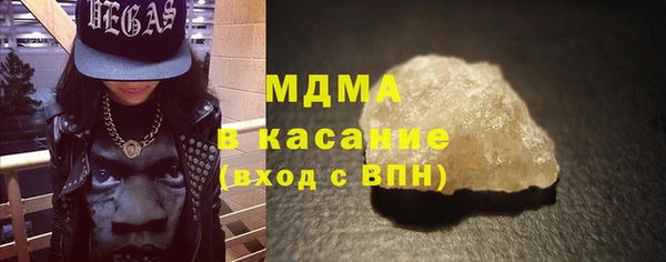 гашиш Алзамай