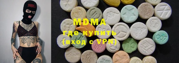 спиды Алексин