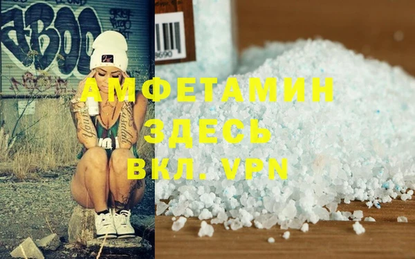 гашиш Алзамай