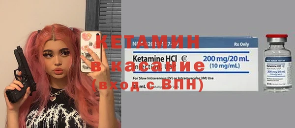 спиды Алексин