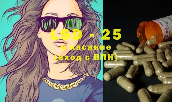 мефедрон мука Абаза