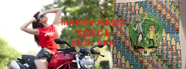 спиды Алексин
