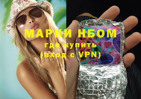 индика Алексеевка