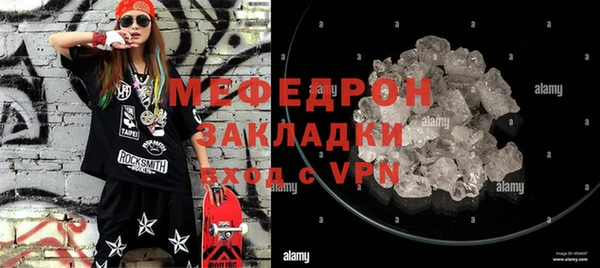 индика Покров