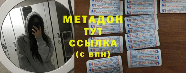 гашиш Алзамай