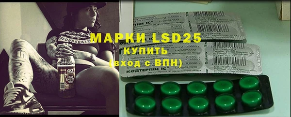 гашиш Алзамай