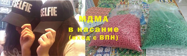 спиды Алексин