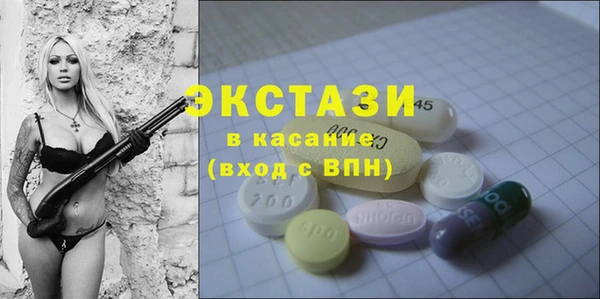гашиш Алзамай