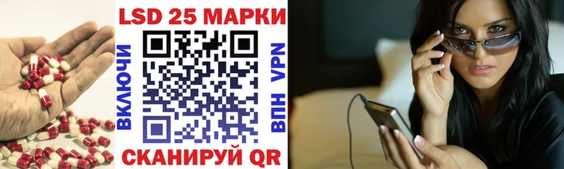 omg зеркало  наркота  Оса  ЛСД экстази кислота 