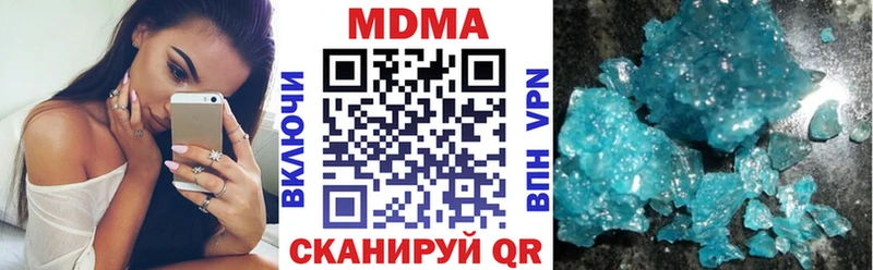 MDMA VHQ Оса